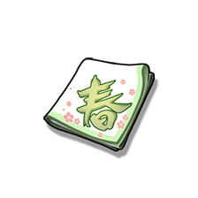 Flirting Scholar เกมออนไลน์ นักวิชาการขี้หลี๋ แจกโบนัส 2024 11 FlirtingScholar_l_Spring